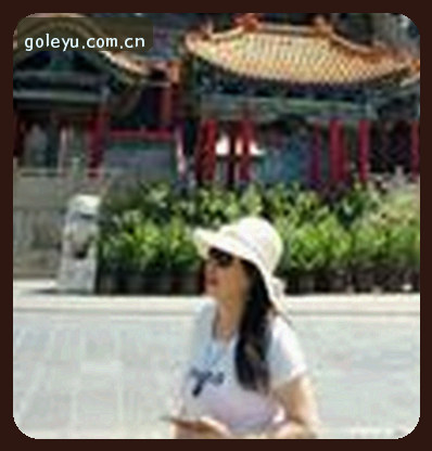 周婷