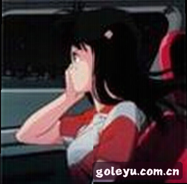 王浩